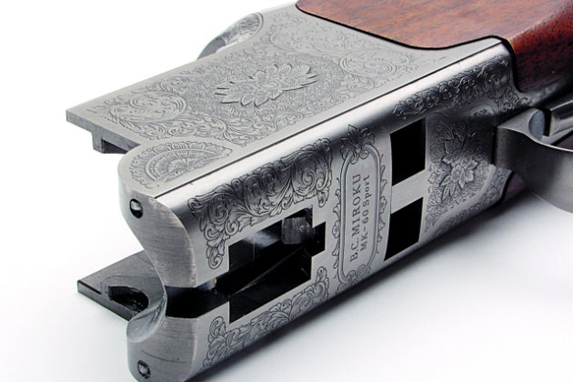 Miroku Universal MK60 engraving